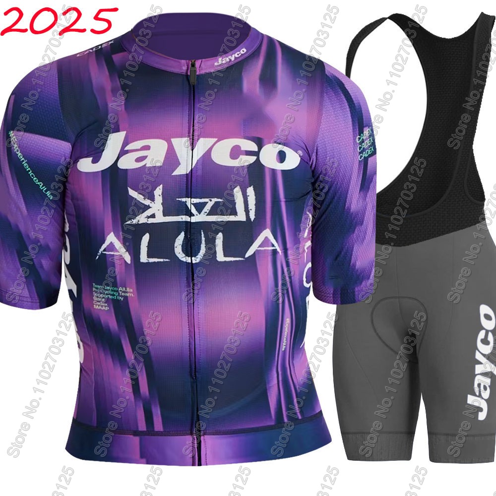 ジェイコ・アリュラ サイクリングジャージ 2026 チームセ - Cycling Commuter Clothing のレビューと価格