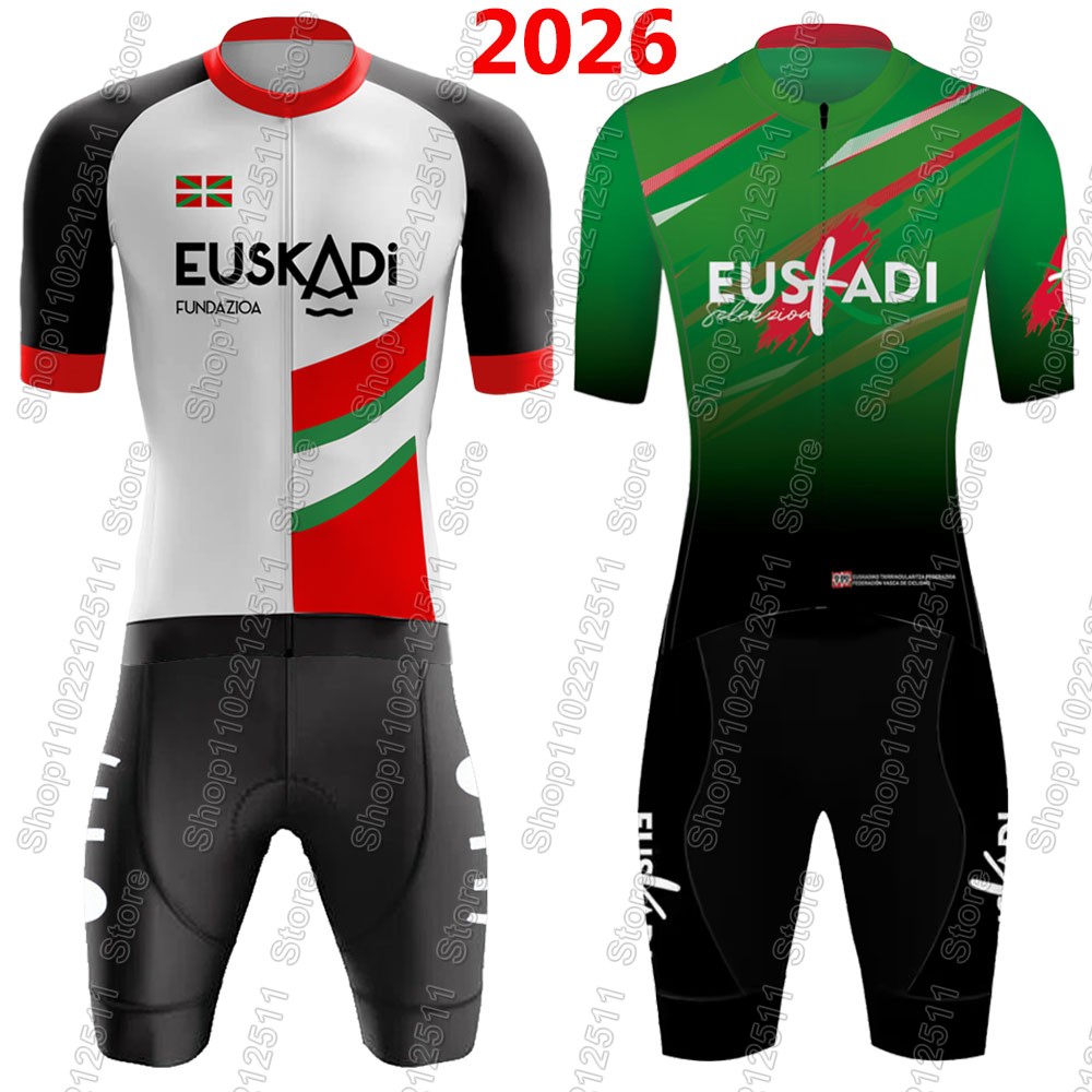 Euskadi チームサイクリングジャージ 2026 セット - Cycling Commuter Clothing のレビューと価格