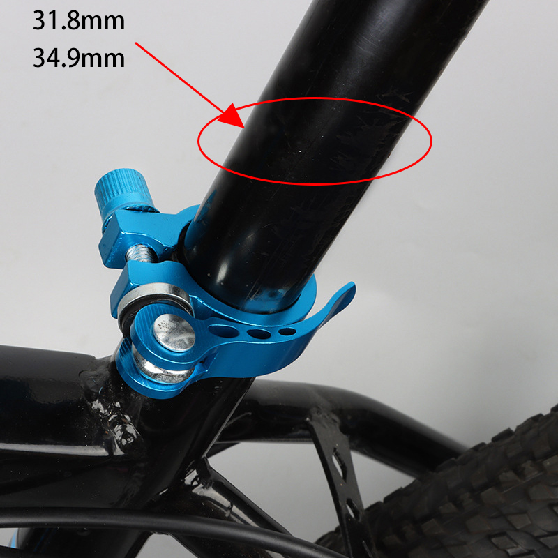 自転車シートポストクランプ 31.8/34.9mm クイック - Commuting By Bike のレビューと価格