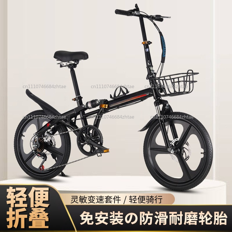 大人用20インチ折りたたみ自転車、軽量通勤自転車、ギフト、ギ - Cycling Commute Gear のレビューと価格