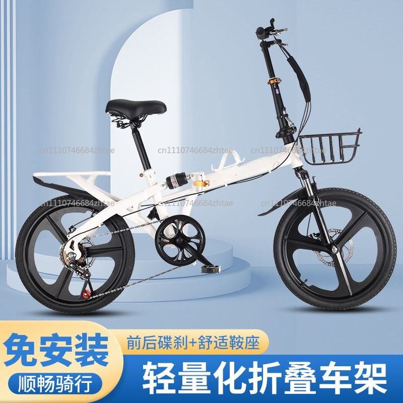 大人用20インチ折りたたみ自転車、軽量通勤自転車、ギフト、ギ - Cycling Commute Gear のレビューと価格